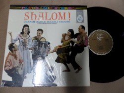 Shalom!