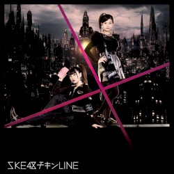 チキンLINE