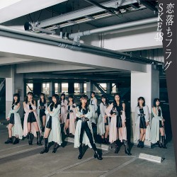 恋落ちフラグ