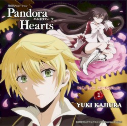 TBS系アニメーション パンドラハーツ オリジナルサウンドトラック1