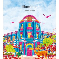 Illuminus