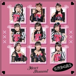 Heart Diamond