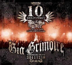 Gig Grimoire
