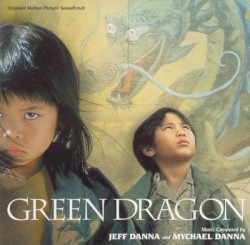 Green Dragon