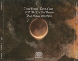 Devoid of Light
