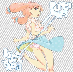 PUNCH LINE!