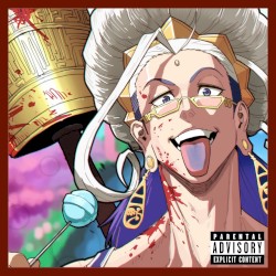 GOATED (Buddha)