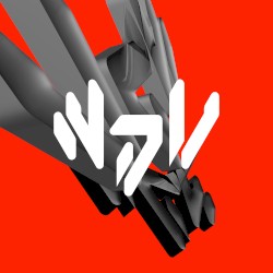 Stardust (feat. Elliphant)