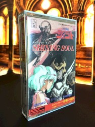 SHINING SOUL