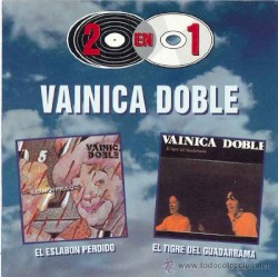 El eslabón perdido / El tigre del Guadarrama