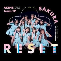 RESET