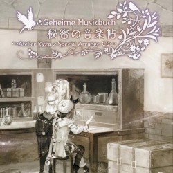 Geheime Musikbuch: Himitsu no Ongakujou ~Atelier Ryza 2 Special Arrange CD~