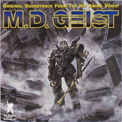 装鬼兵M.D.ガイスト＜音楽集＞
