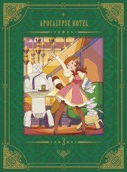 アポカリプスホテル ORIGINAL SOUNDTRACKS Vol.2