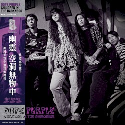 Children in the Darkness