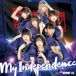 My Independence