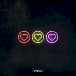 Под сердцами в кругах