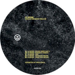 Human Erosion Field EP