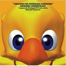 Chocobo's Mysterious Dungeon