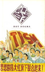 Hot Dogma