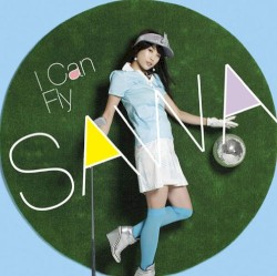 I Can Fly