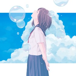 青