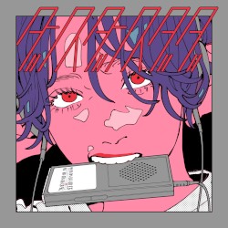 ダンス・ダンス・ダダ