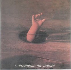 S vremena na vreme