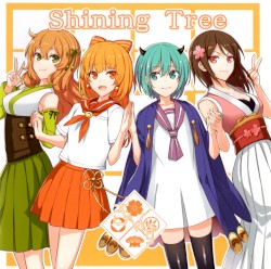 Shining Tree