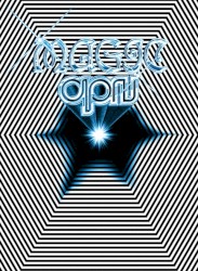 Magic Oneohtrix Point Never