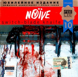 Switch-Blade Knaife
