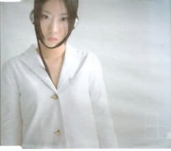 개구리 연못 속의.. 날다