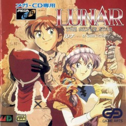 Lunar: The Silver Star