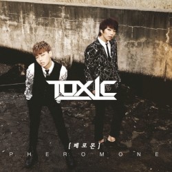 페로몬 (Pheromone)