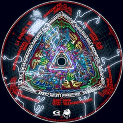 La manita de Fauna (EP)