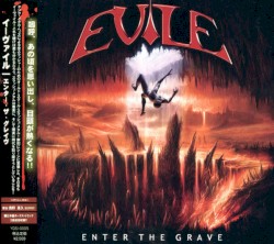 Enter the Grave