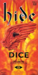 Dice