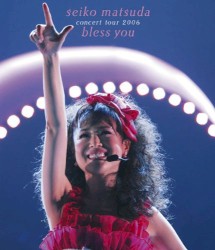 seiko matsuda concert tour 2006 bless you