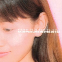 Yokoyama Chisa Best Selection