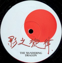 The Wandering Dragon