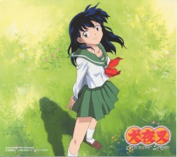 「犬夜叉」キャラクターソングシングル たったひとつの約束