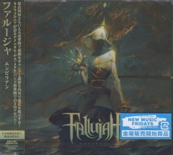 Empyrean