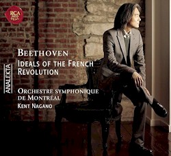 L'Idéal de la Révolution francaise