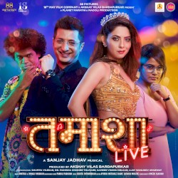 Tamasha Live