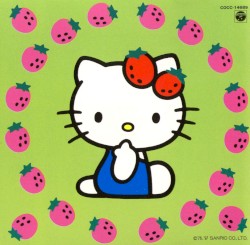 キャラクタービジョンCD ハローキティ