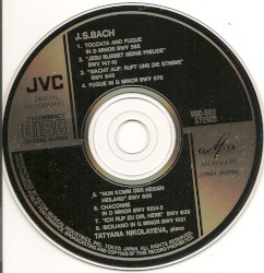 Nikolayeva Plays Bach