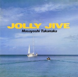 Jolly Jive