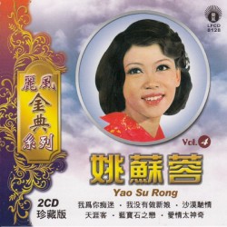 麗 風 金 典 系 列