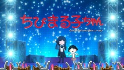 おどるポンポコリン