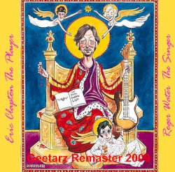 1984-07-18: Civic Center, Hartford, CT, USA